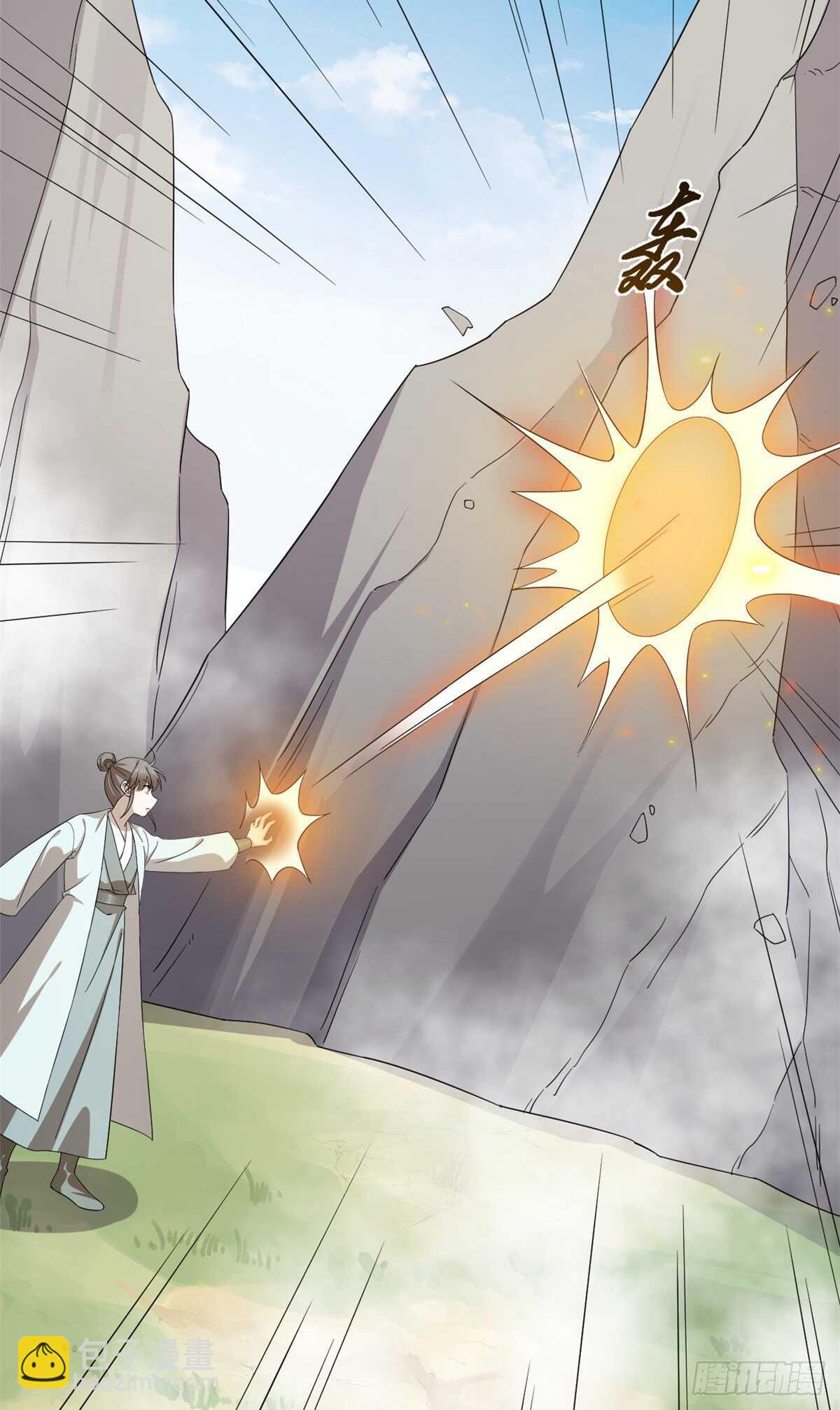 第261话18