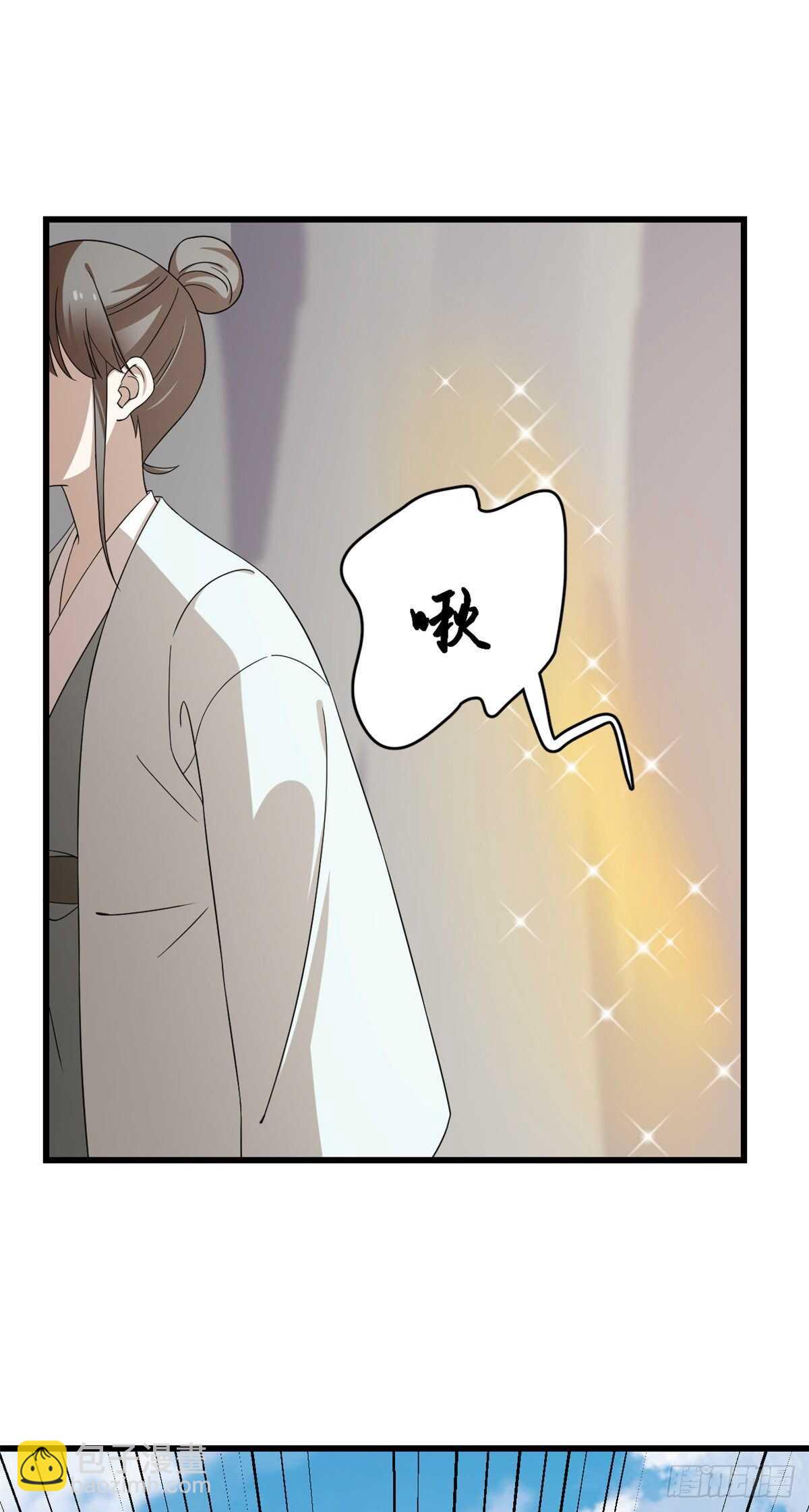 第261话24