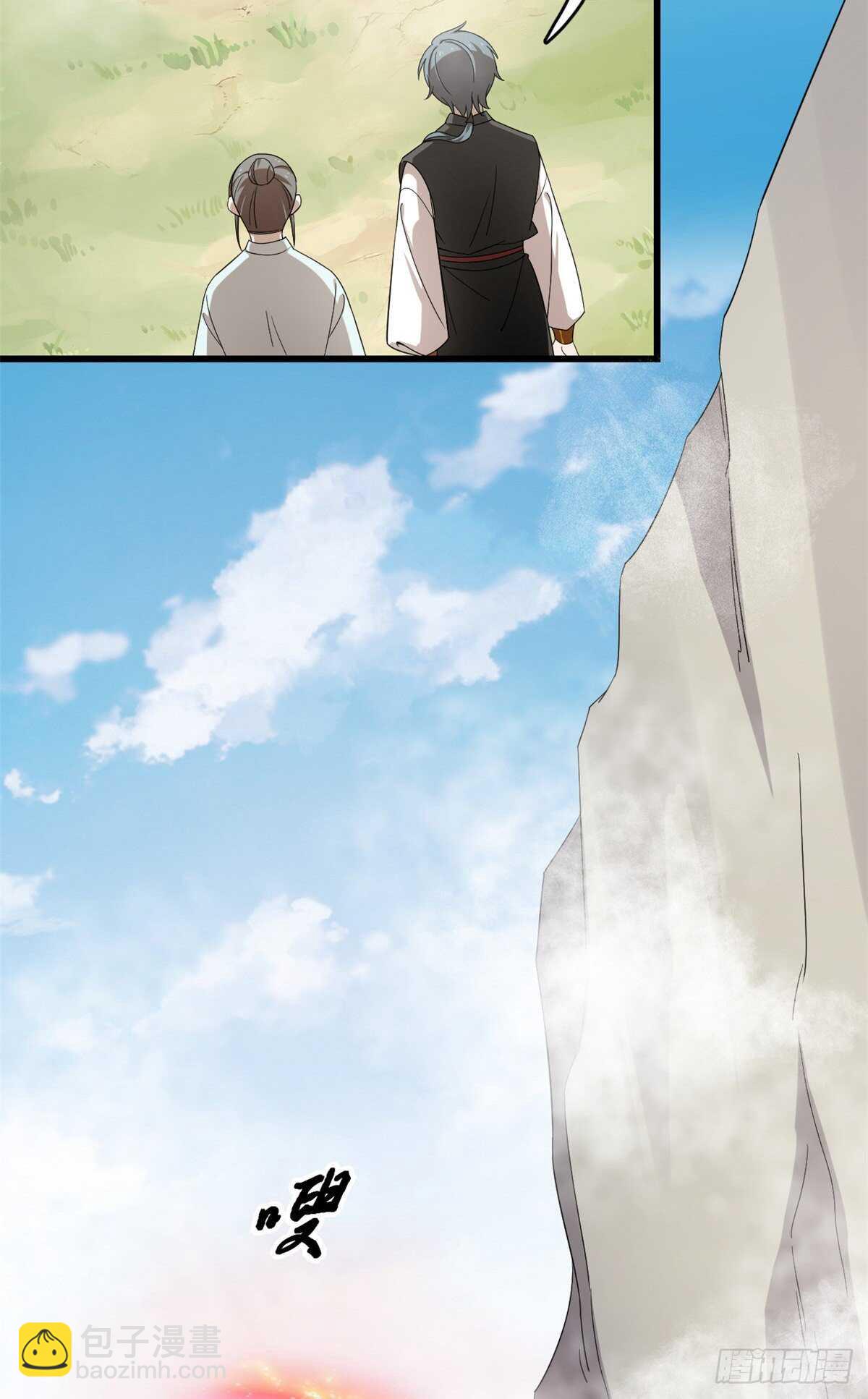 第261话4