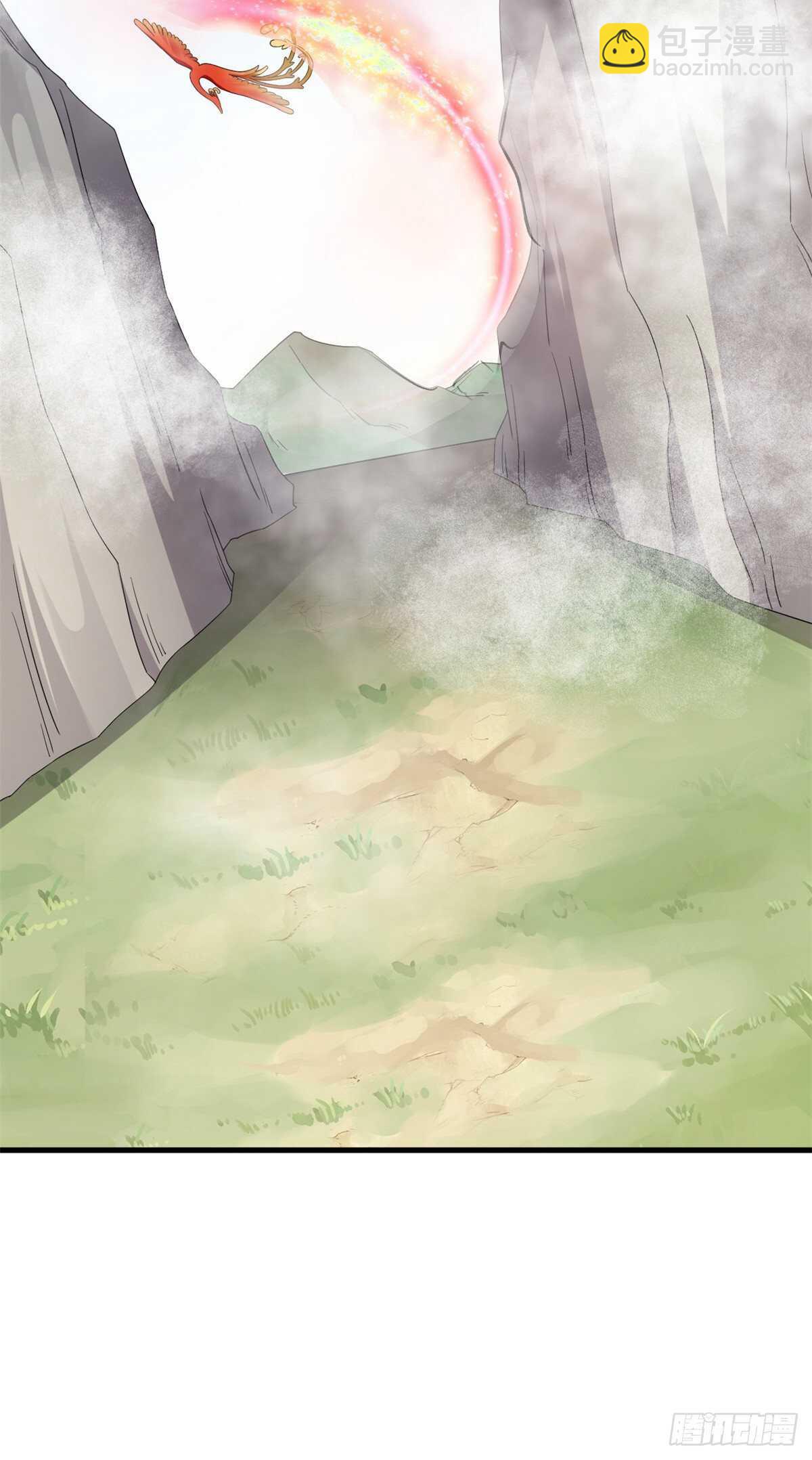 第261话5