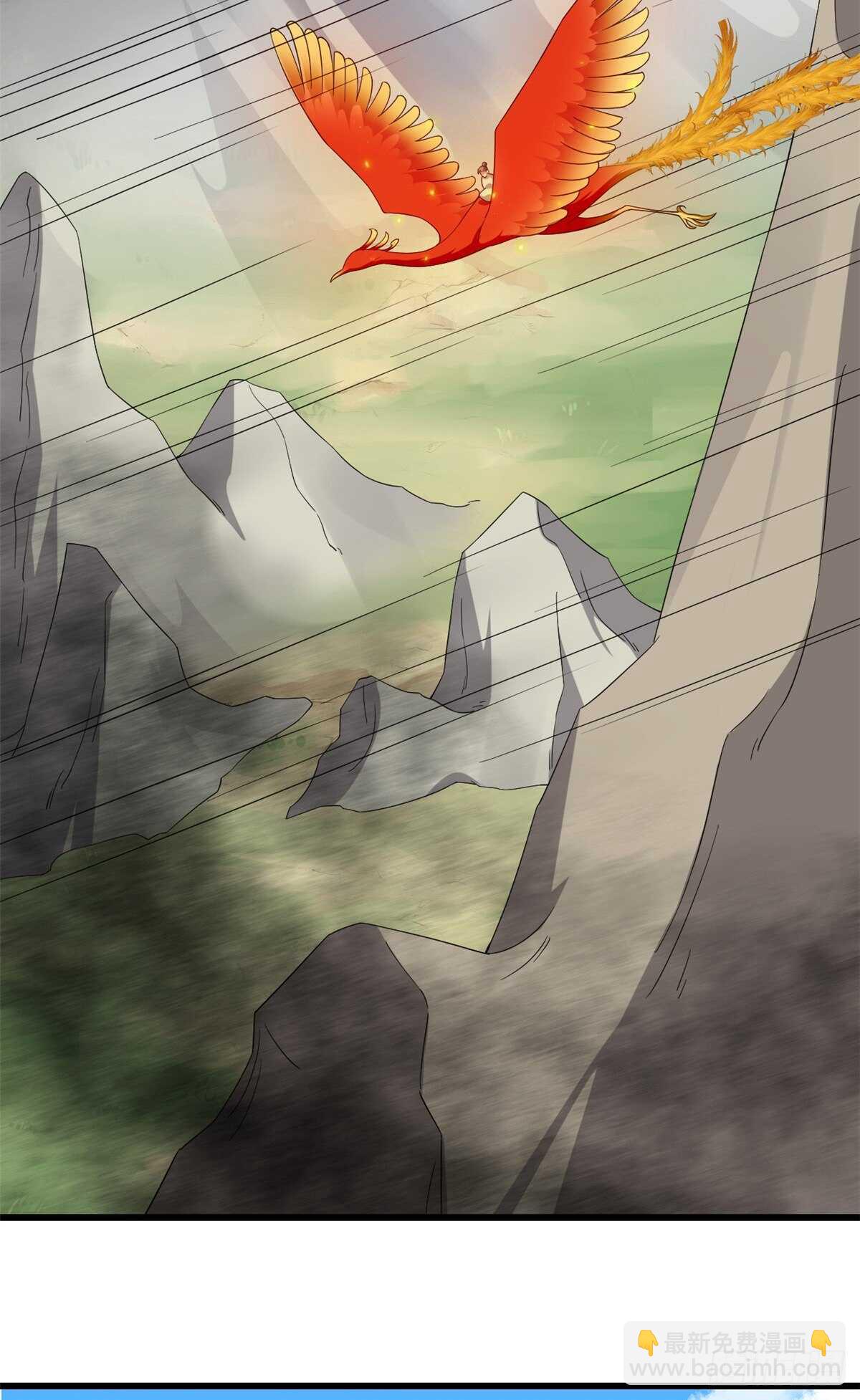 第262话13