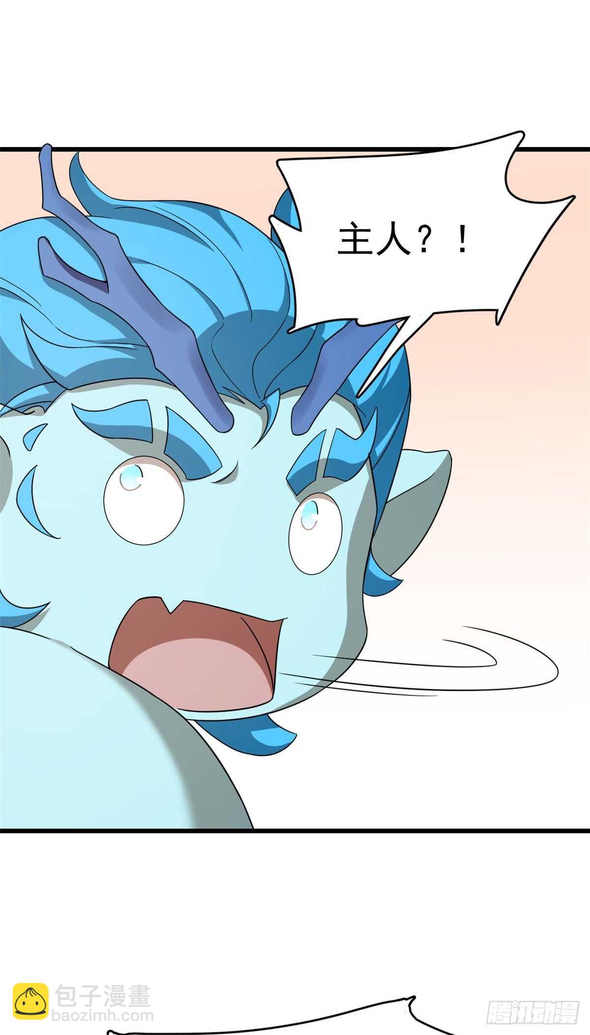 第262话22
