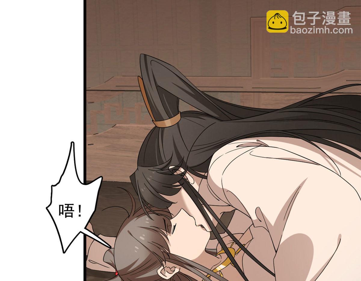 第271话16