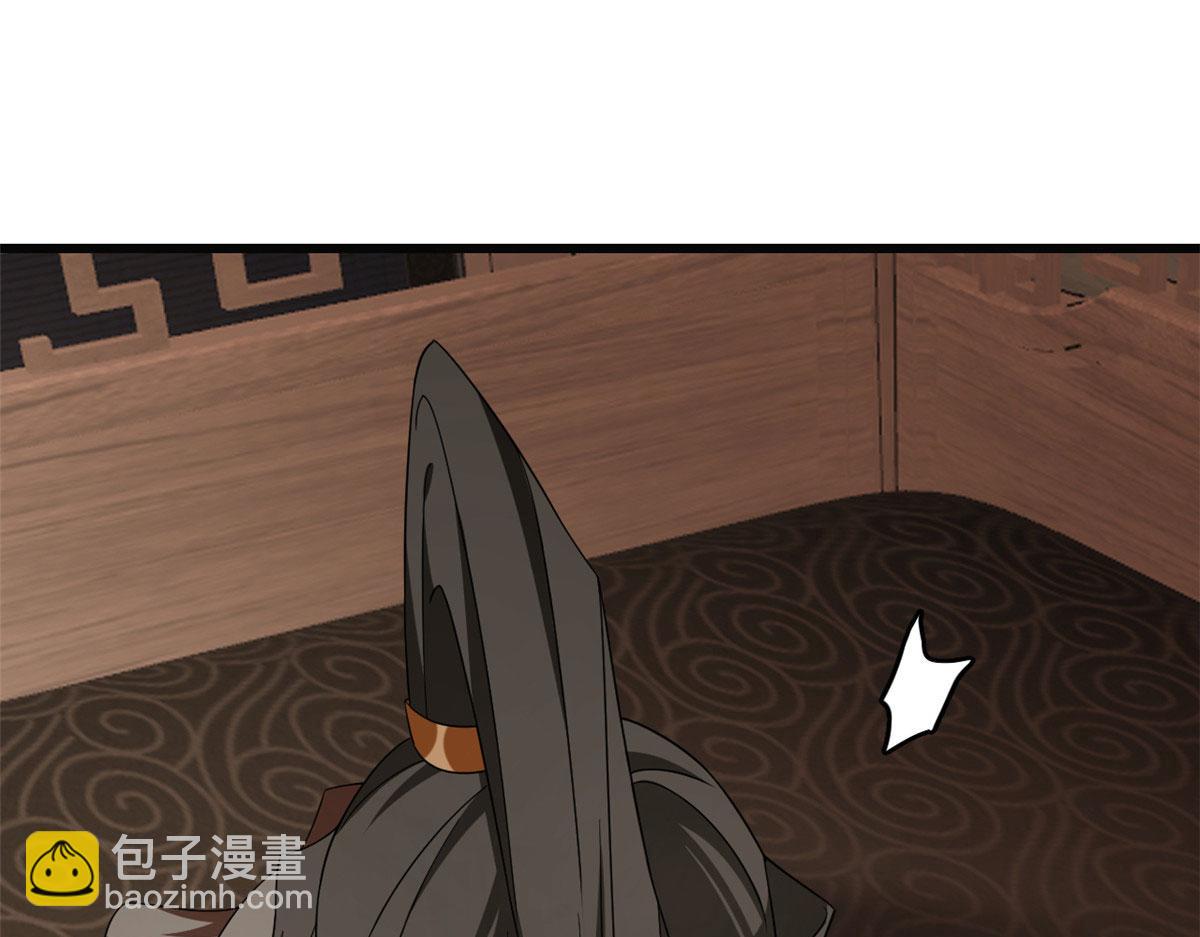 第271话18