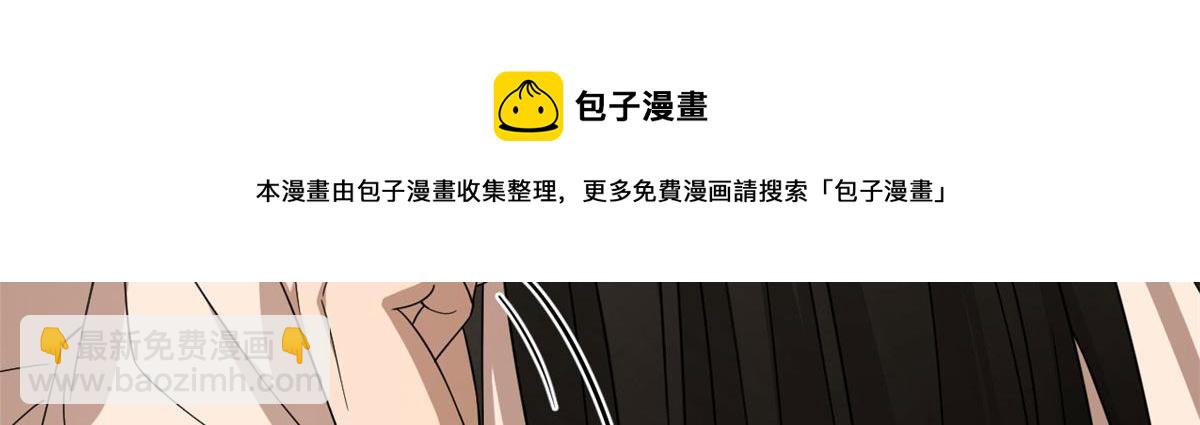 第271话20
