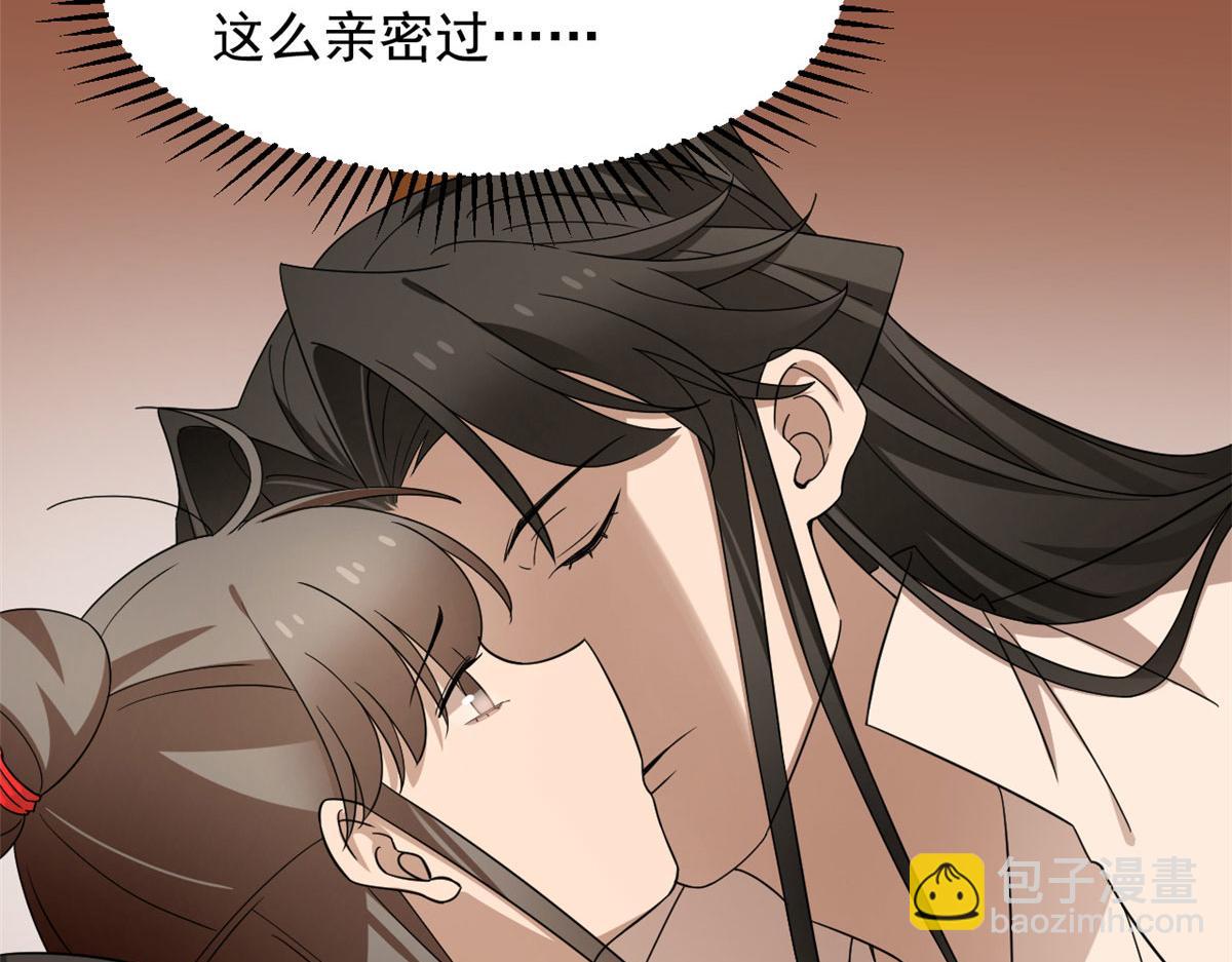 第271话22