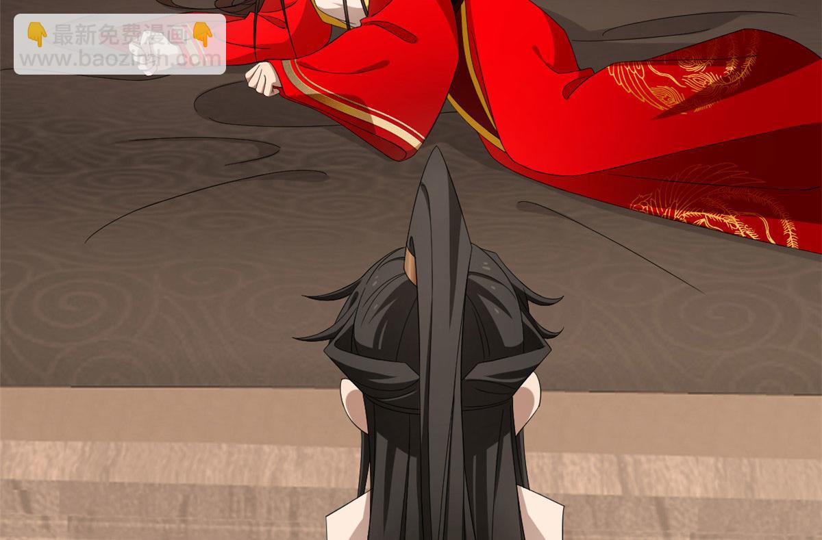 第271话3