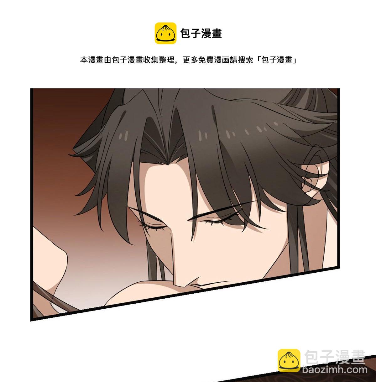 第271话30