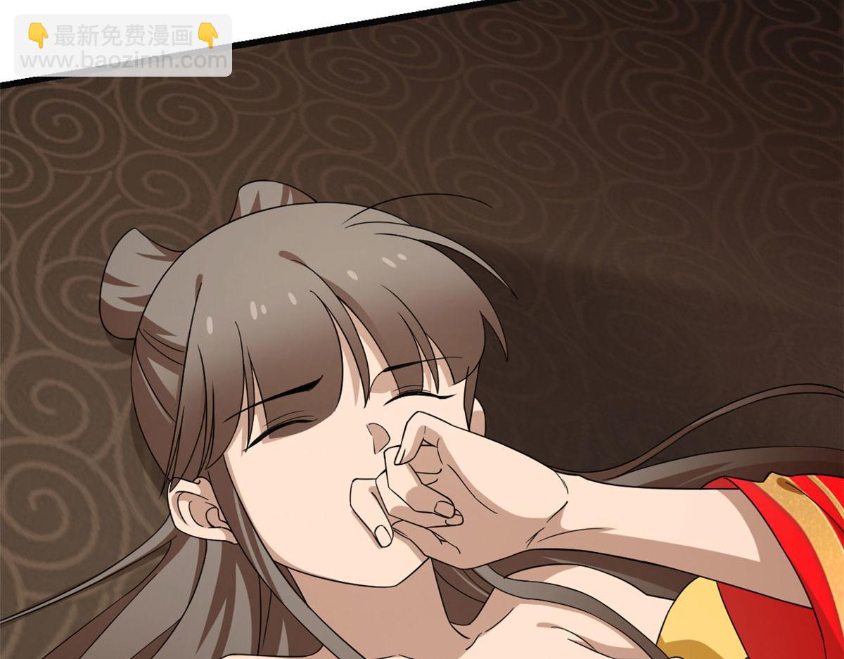 第271话31