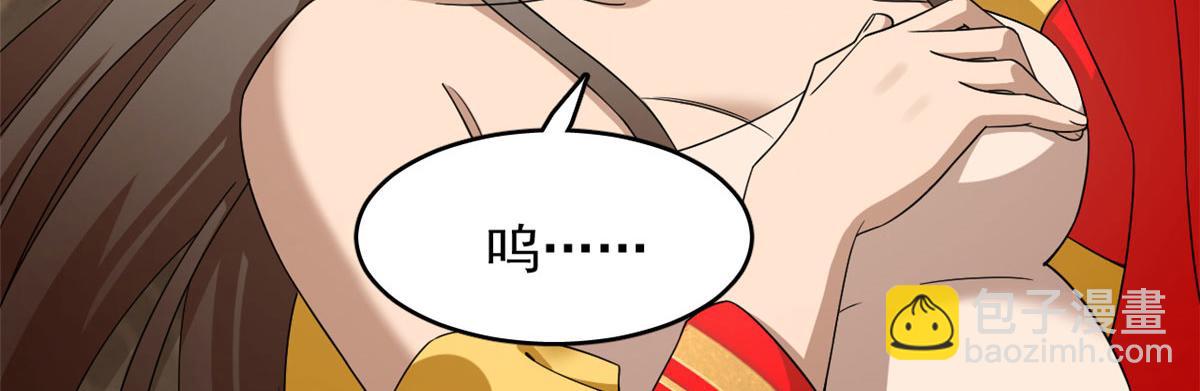 第271话32