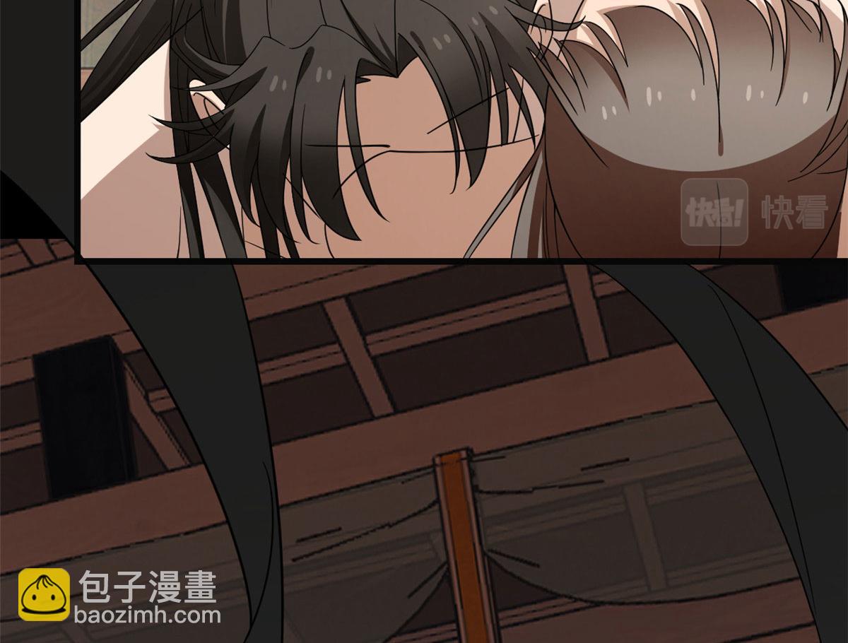第271话39