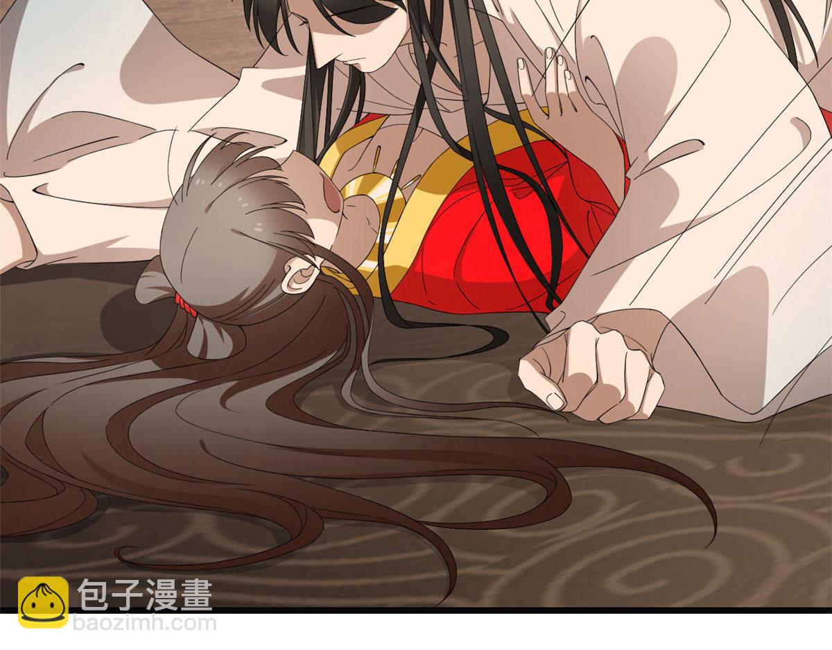 第271话6
