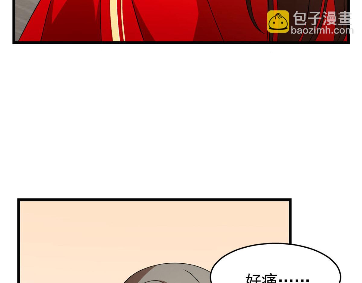 第271话66