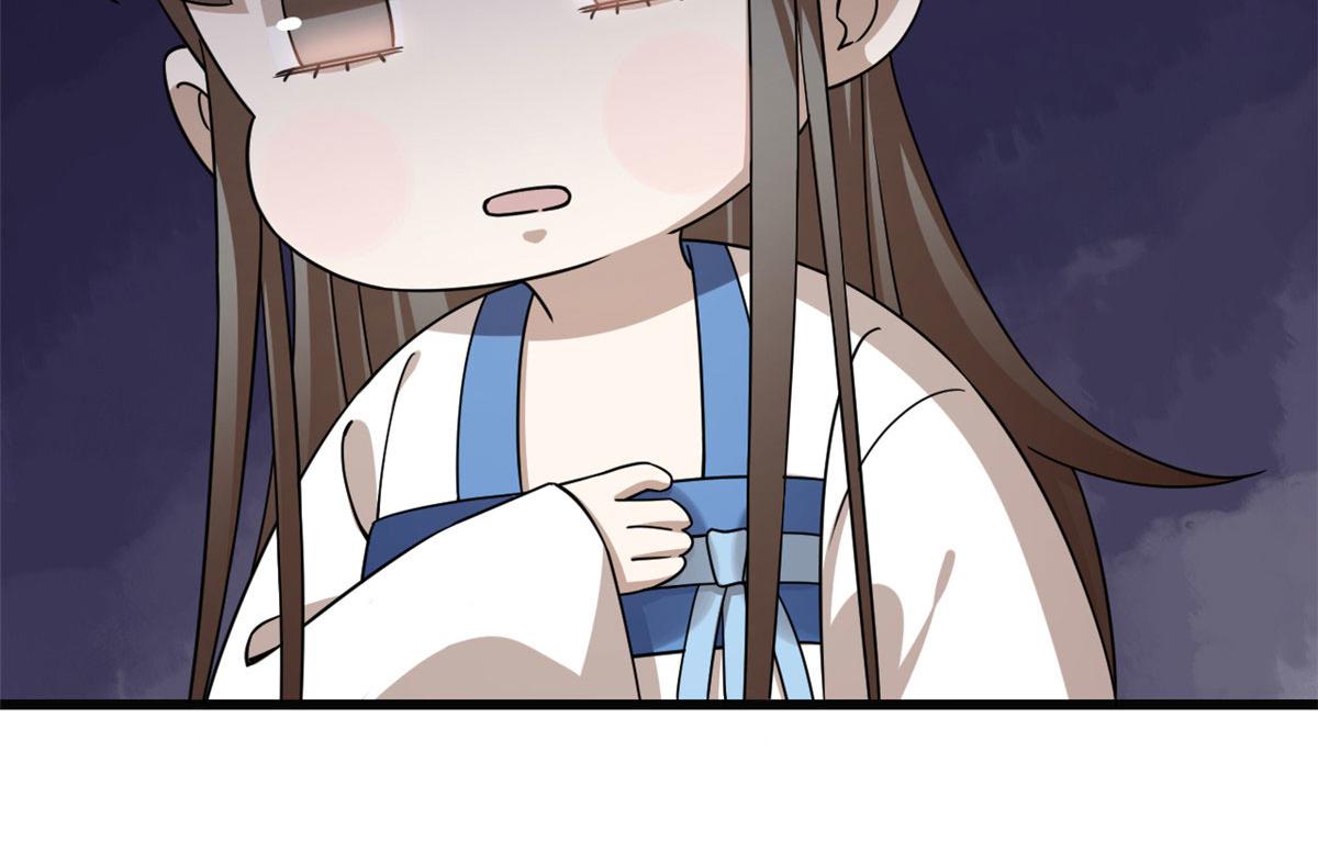第271话77