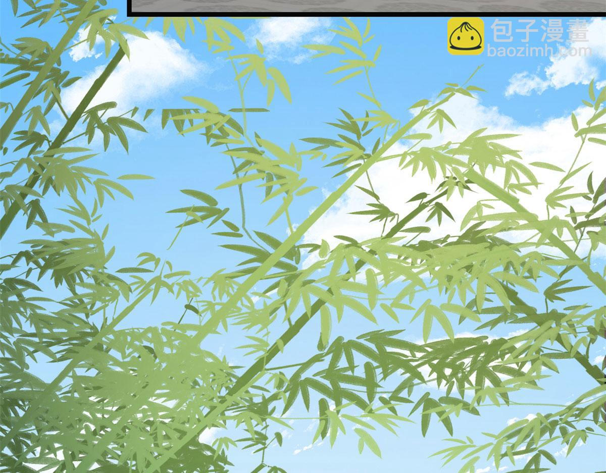 第271话80