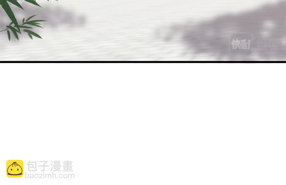 第271话83