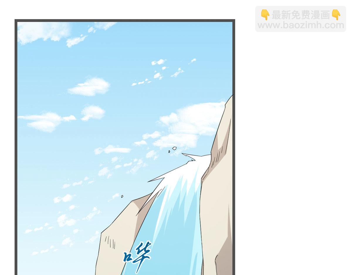 第272话24