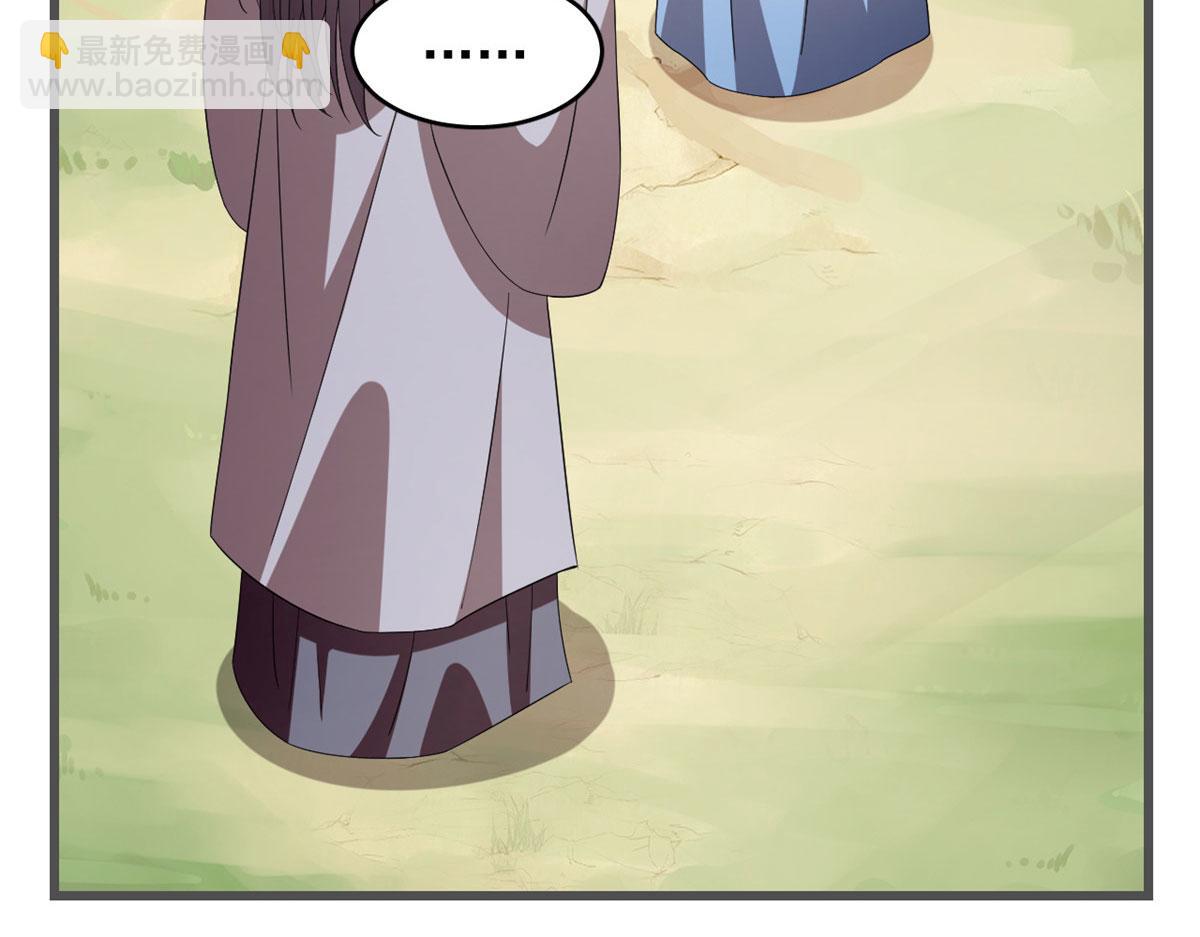 第272话36