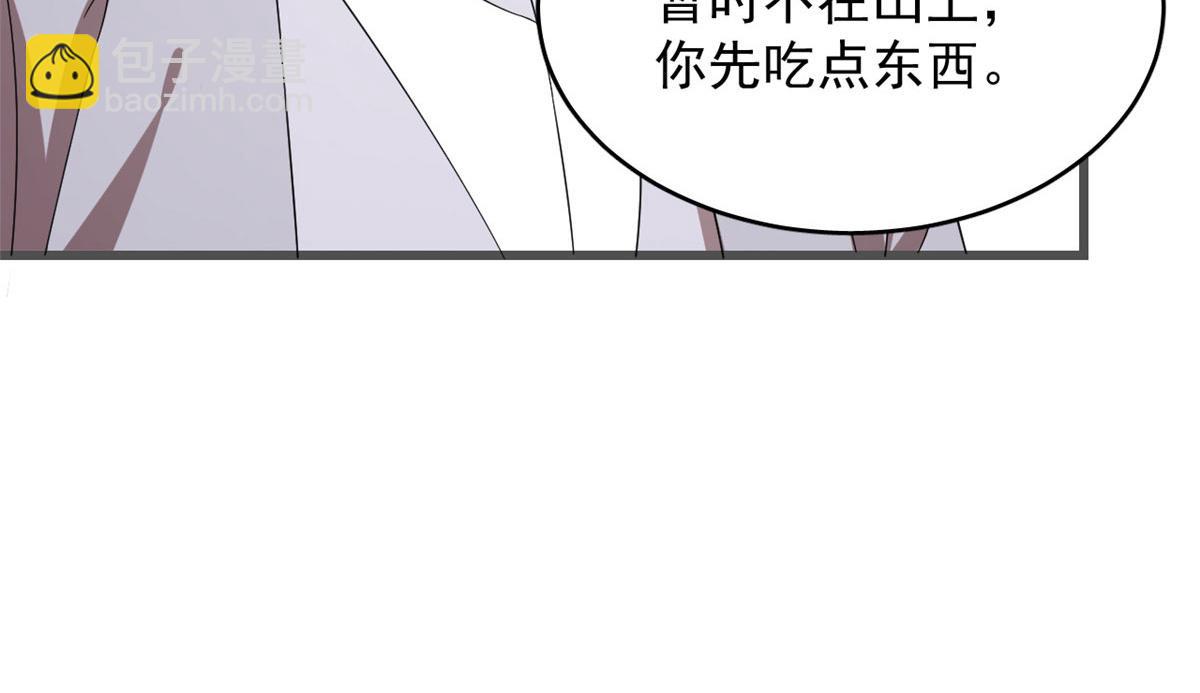 第272话39