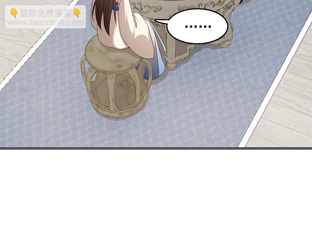 第272话42