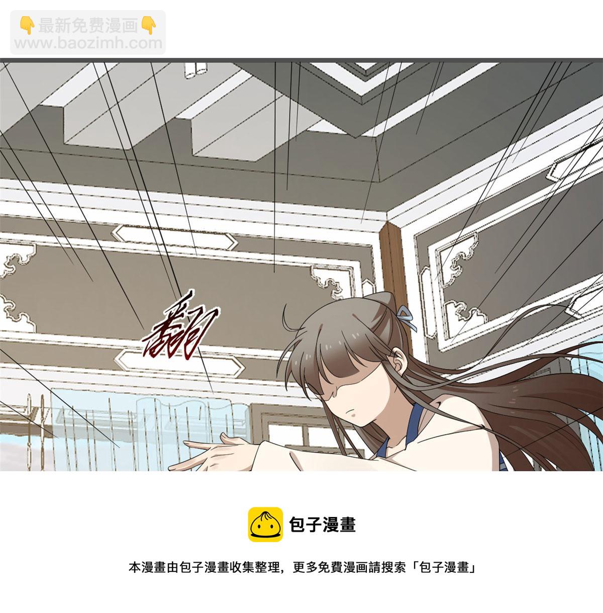 第272话54