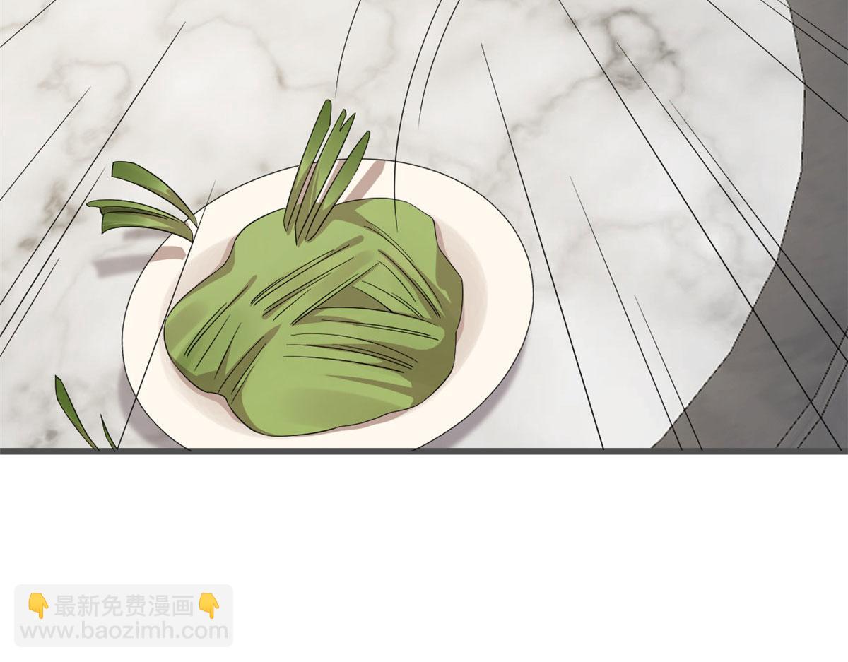 第272话56