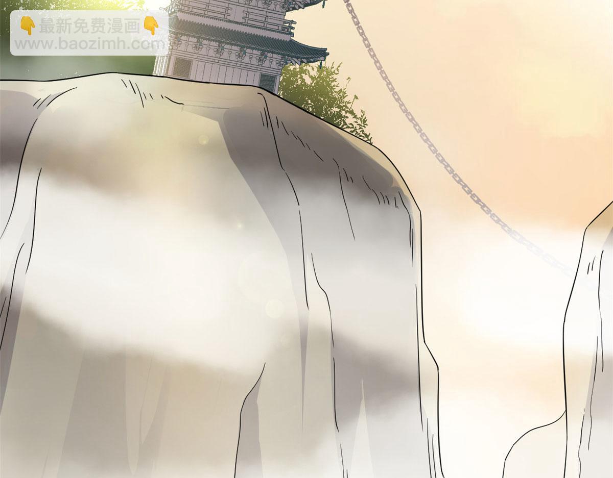 第272话68