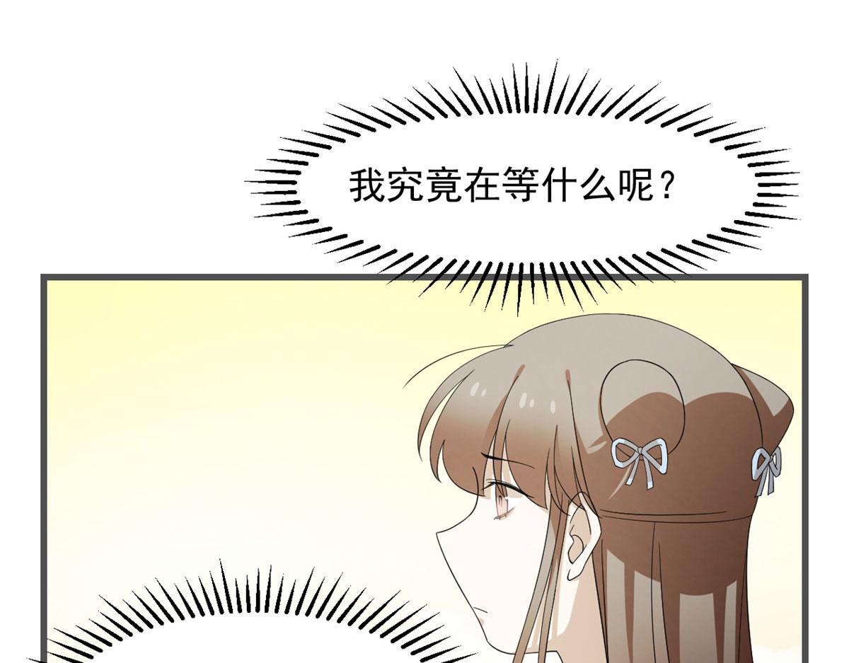 第272话72