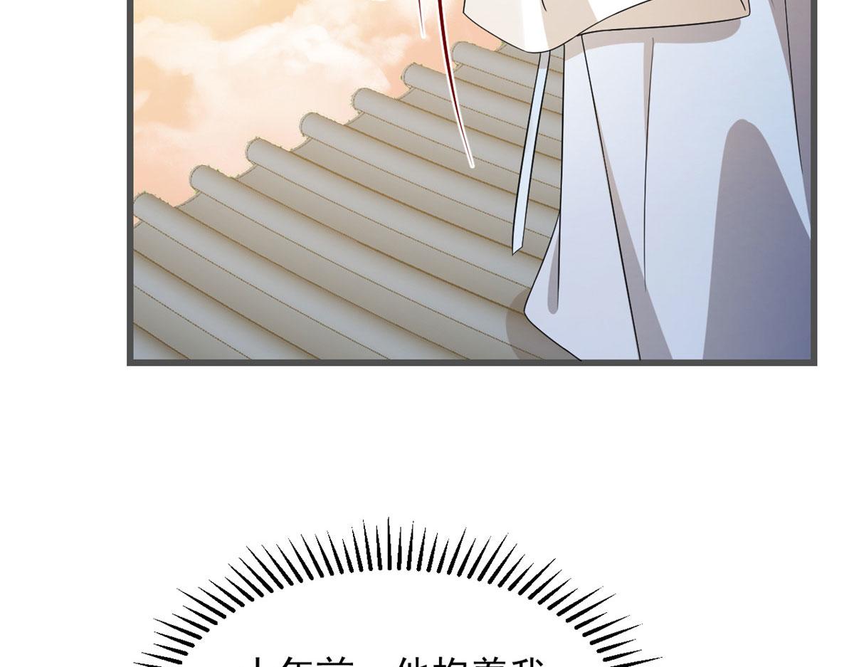 第272话78