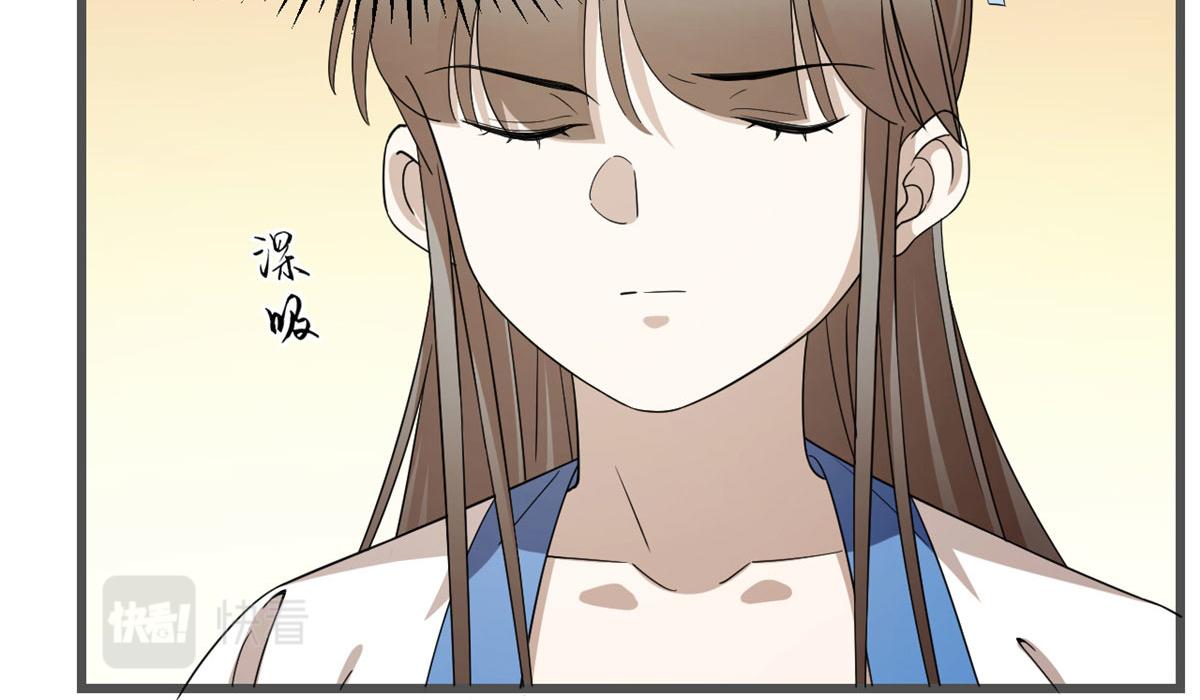 第272话81