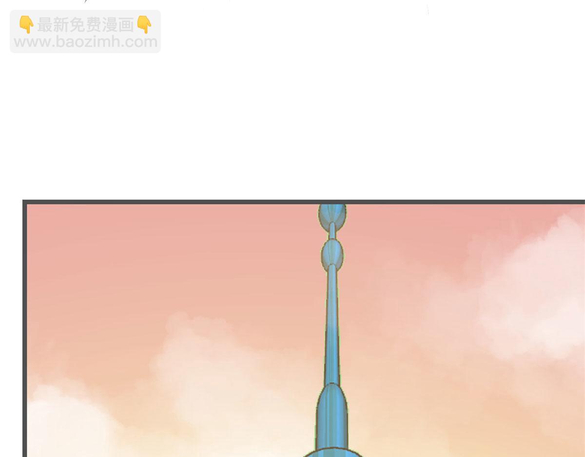 第272话82
