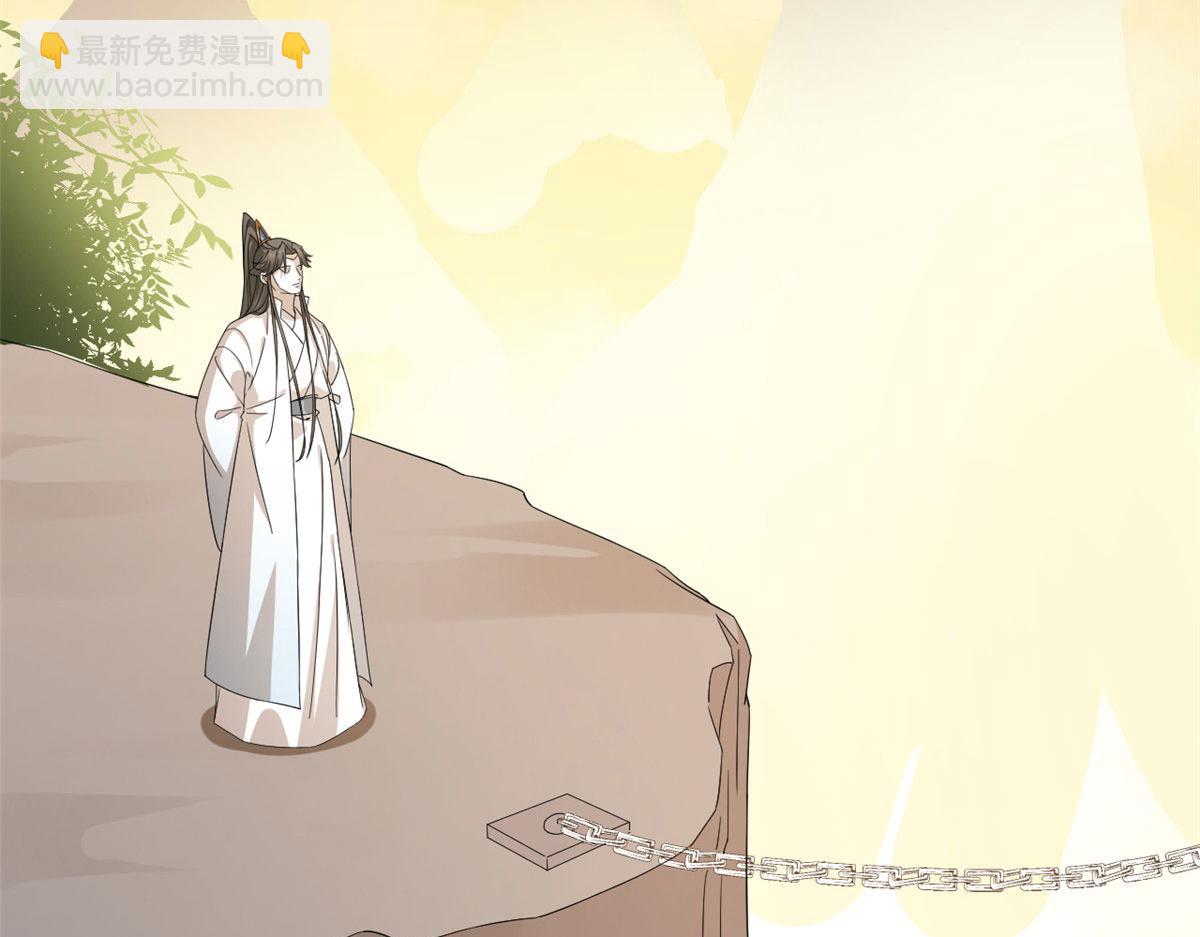第272话87