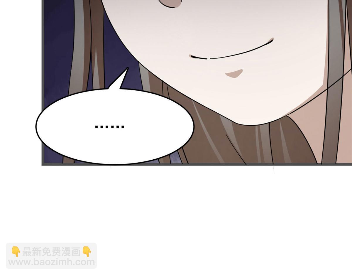 第272话90