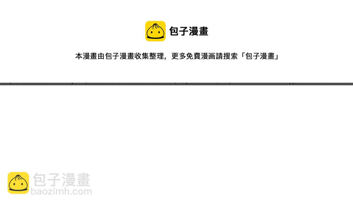 第272话94