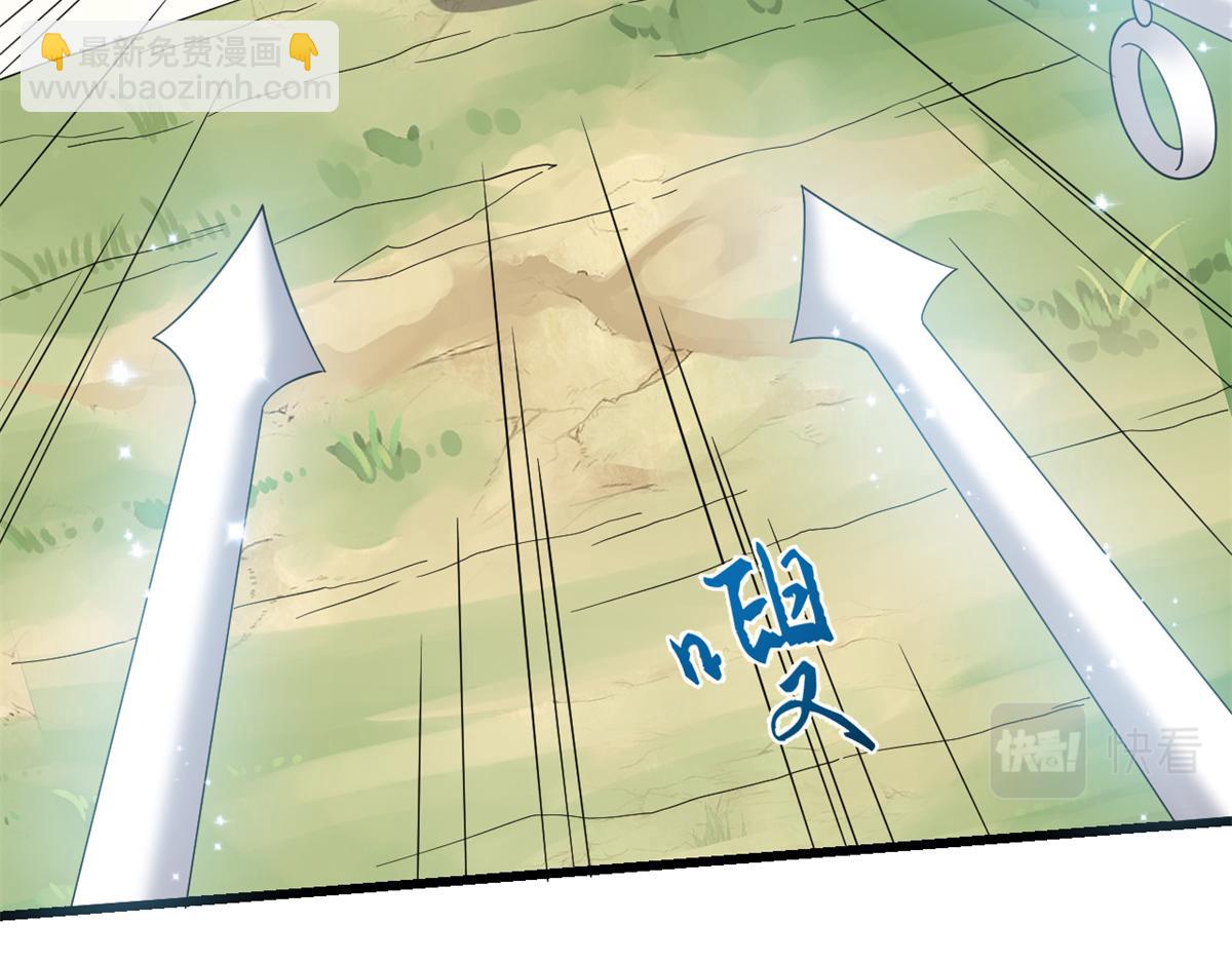 第273话104