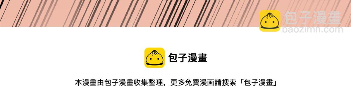 第273话108