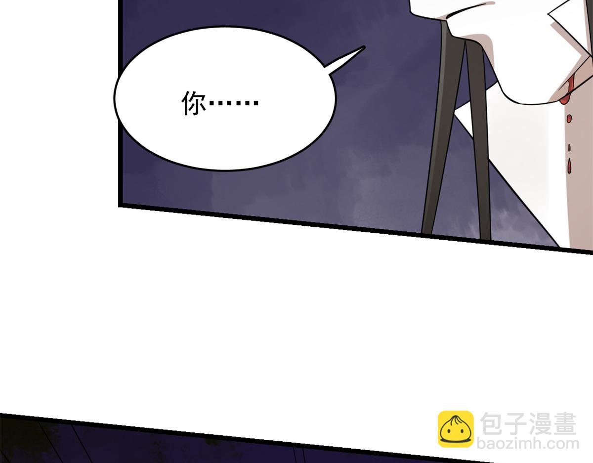 第273话13