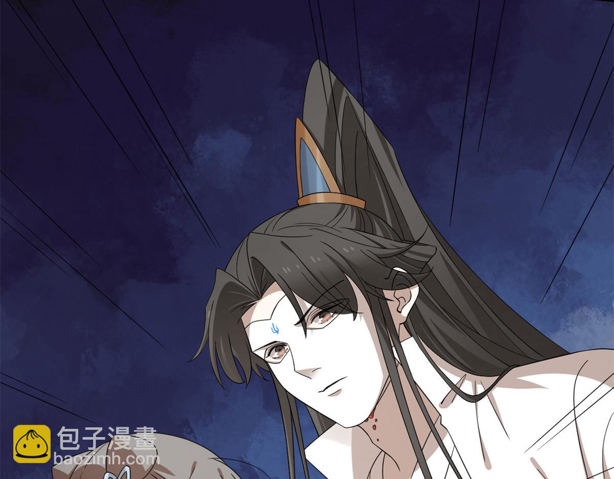 第273话15