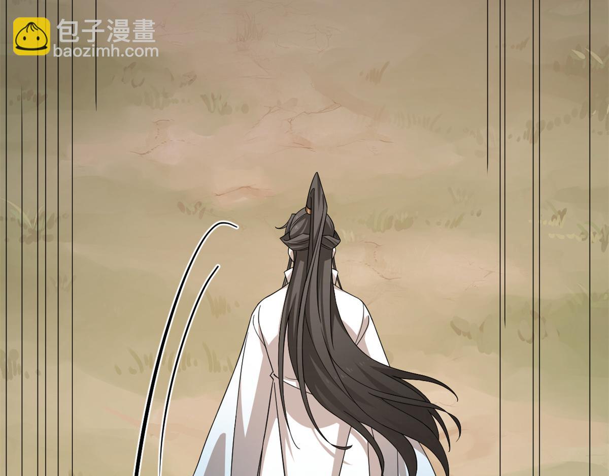 第273话19