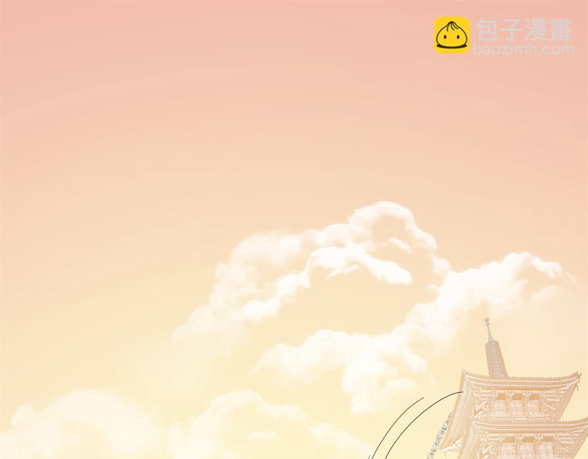 第273话2