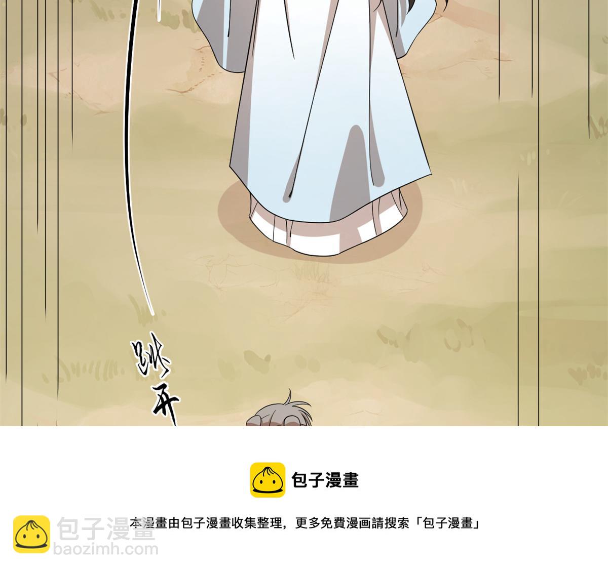 第273话20