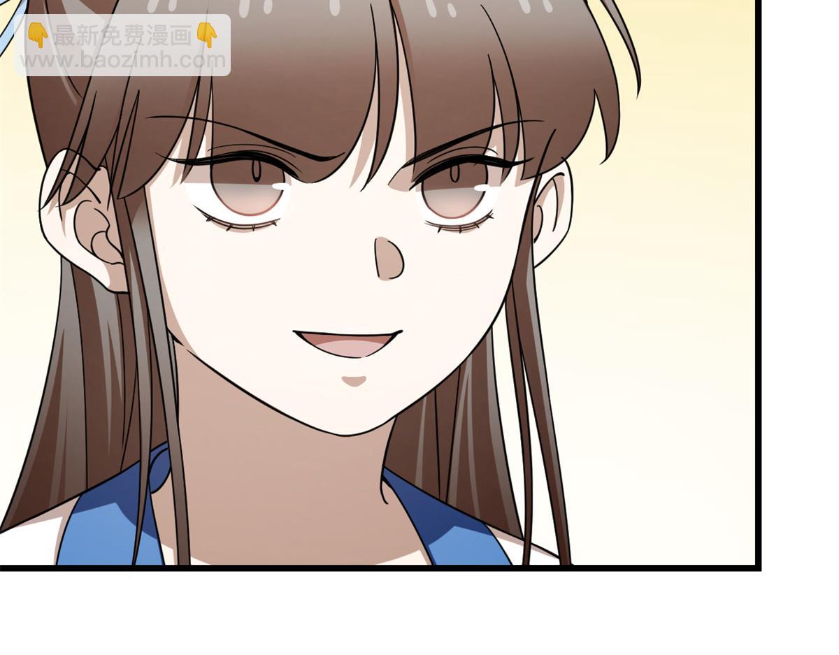 第273话29
