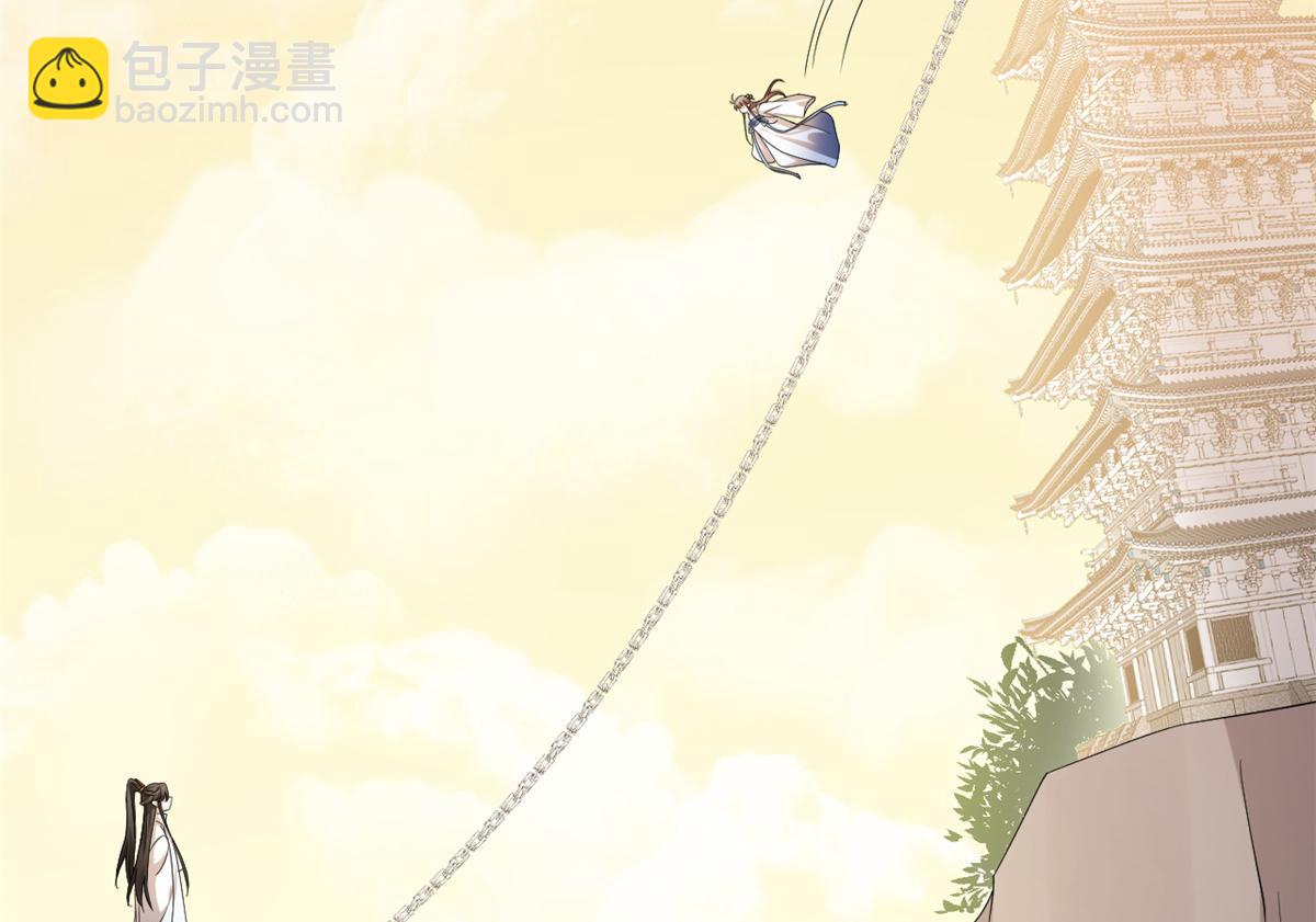 第273话3