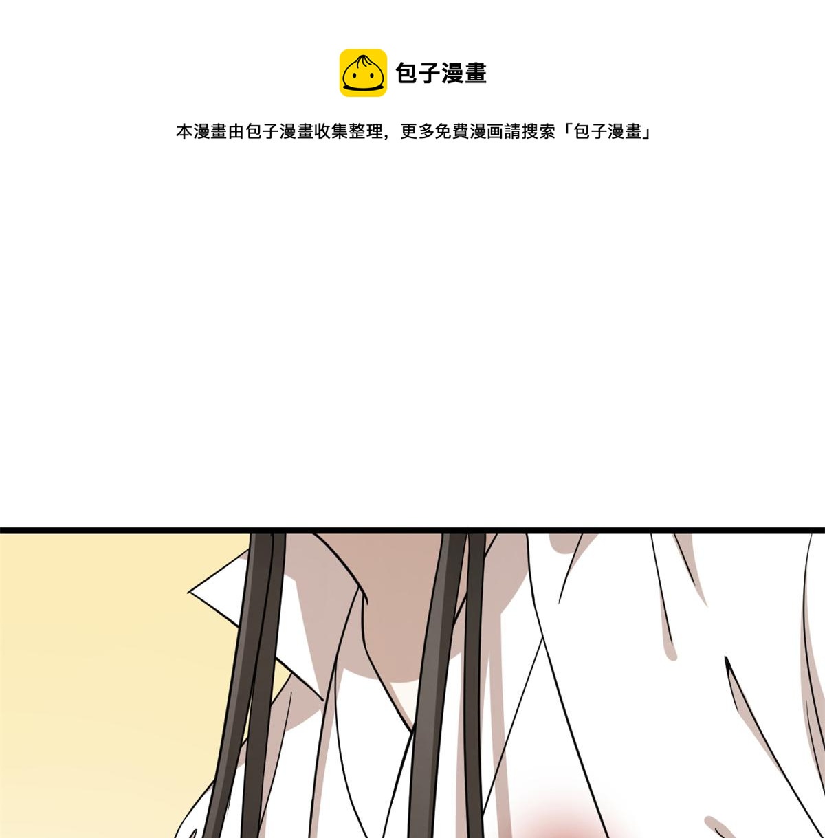 第273话30