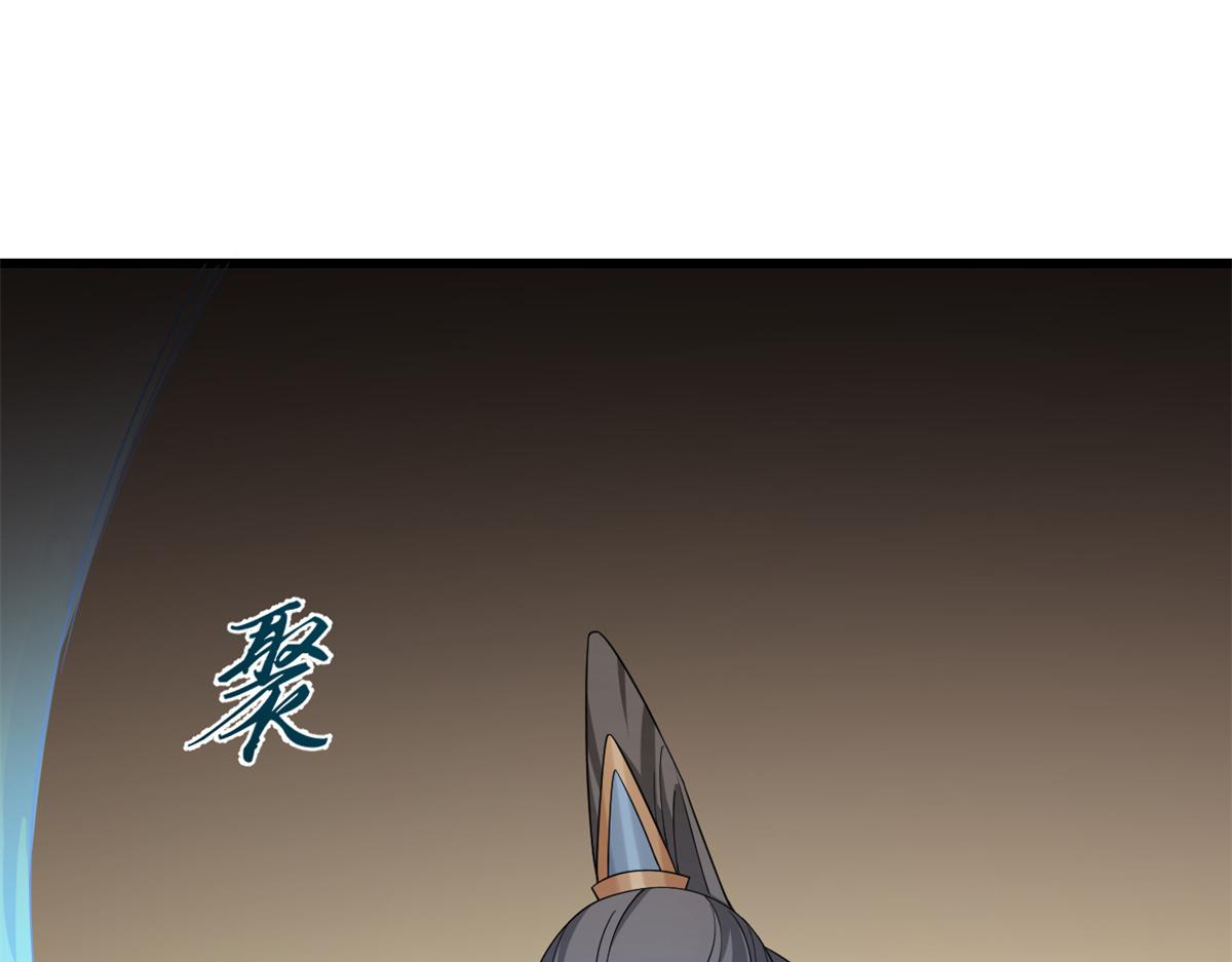 第273话35