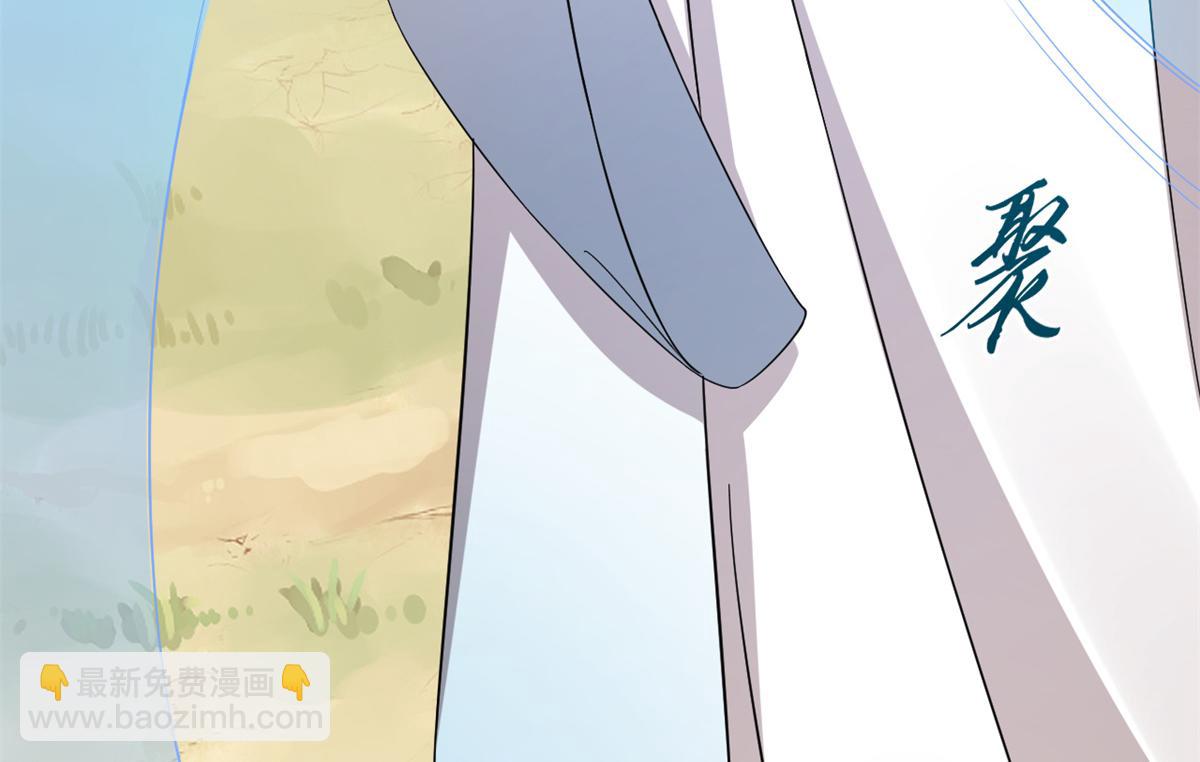 第273话38