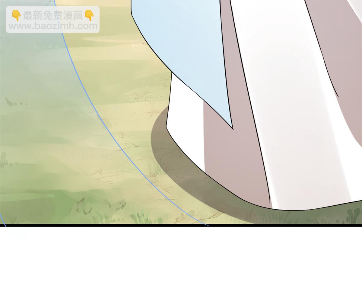 第273话39