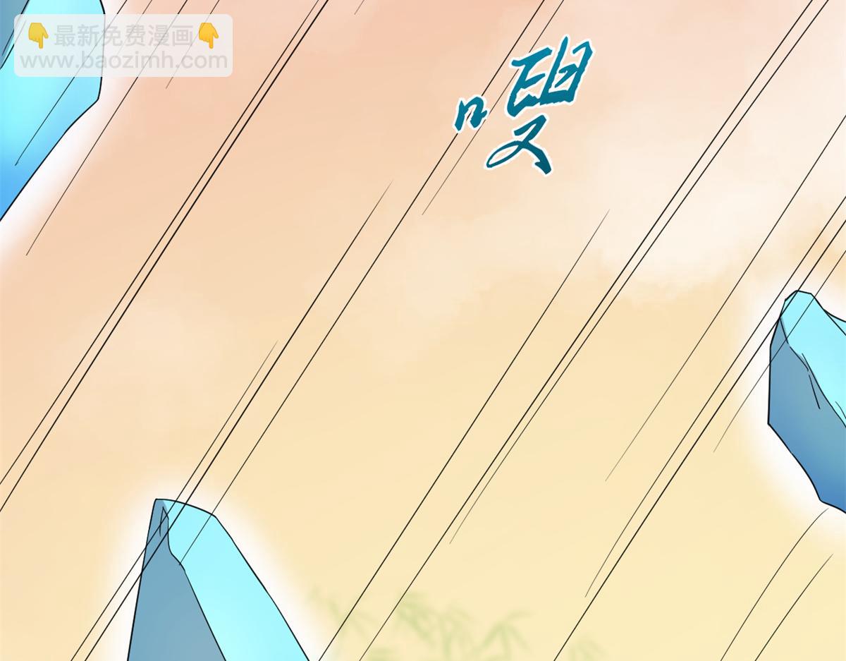 第273话41