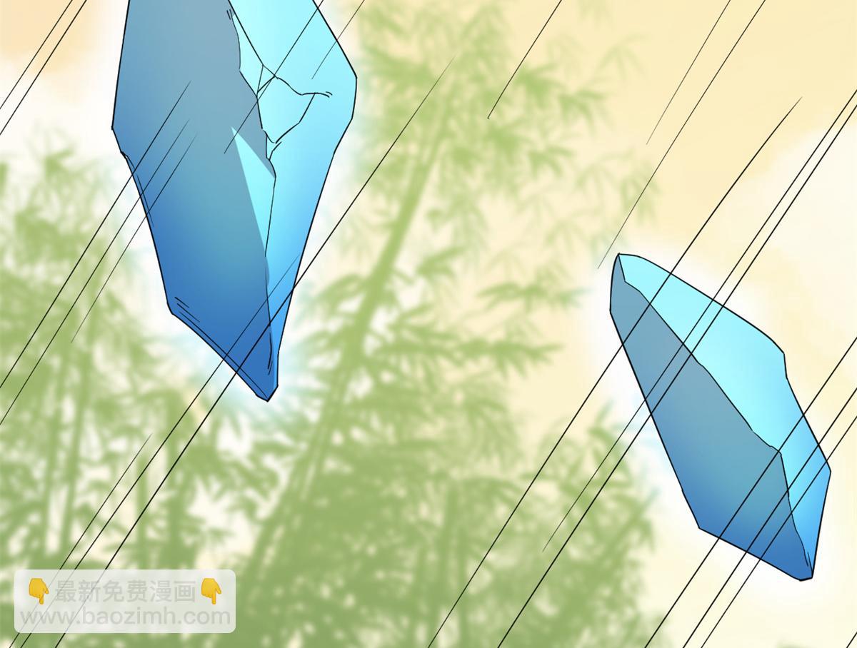 第273话42
