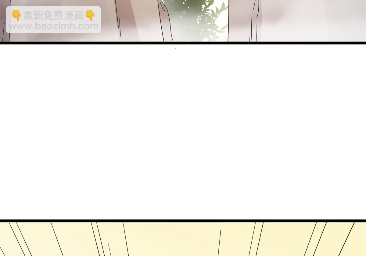 第273话5